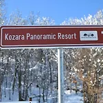 Kozara Panoramic *