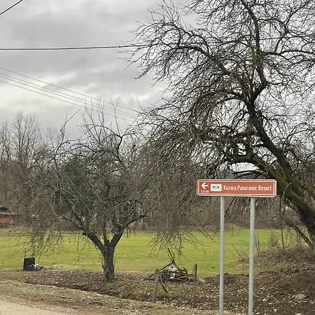 Kozara Panoramic 度假村 格拉迪什卡